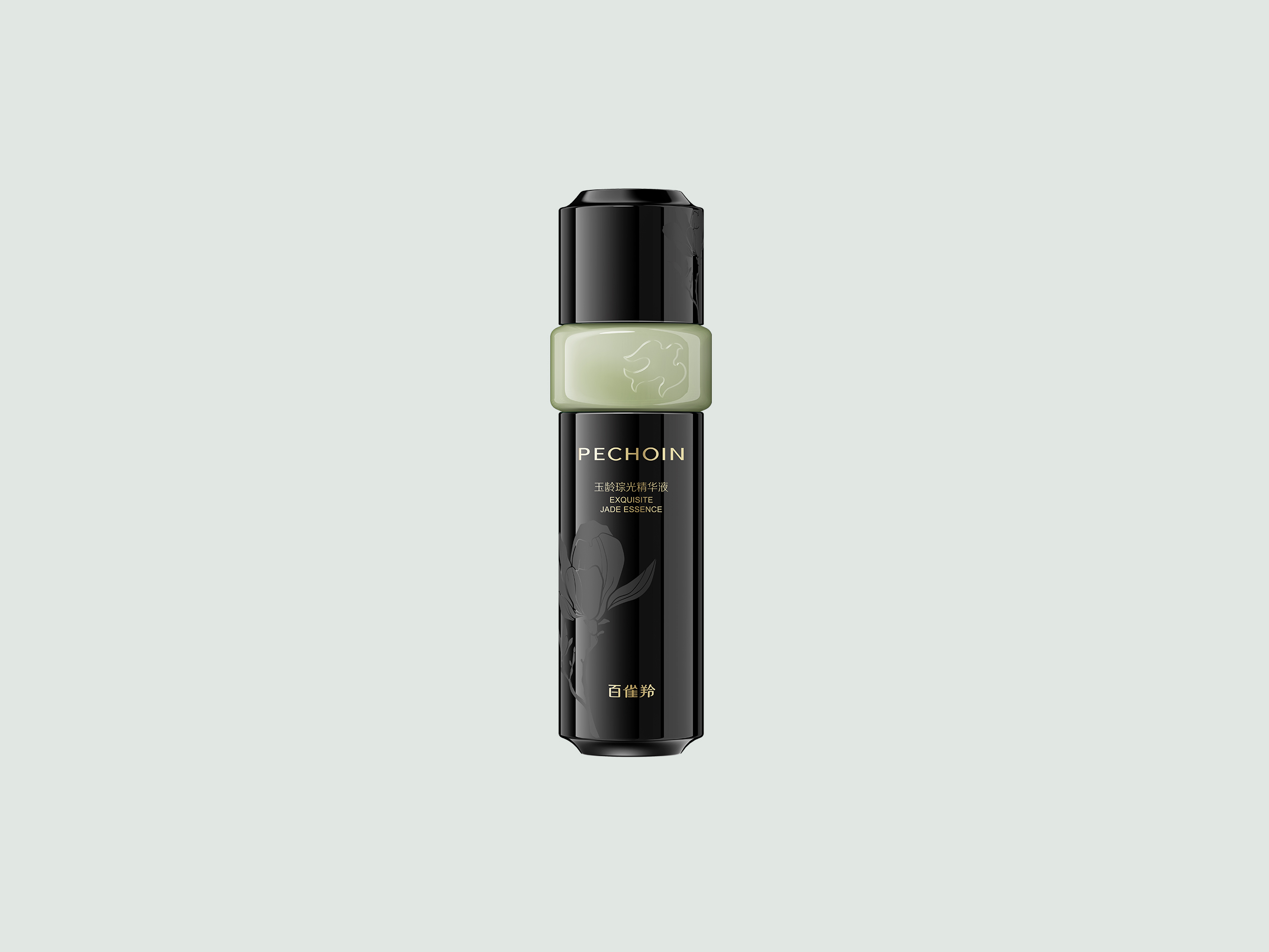 Pechoin Yuling Radiance Serum