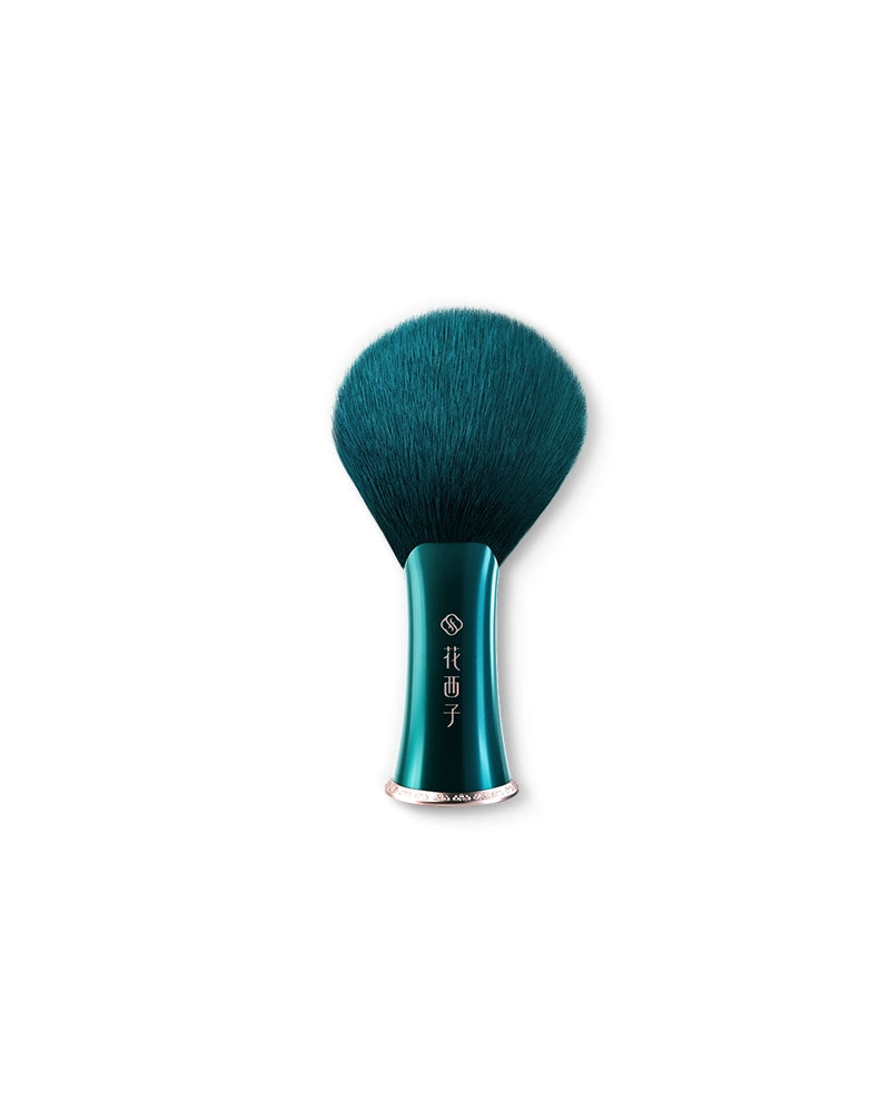 Feathering Fan Pressed Powder Brush